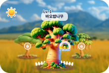 2025년 04월 연혁 이미지