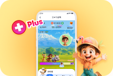 2025년 09월 연혁 이미지